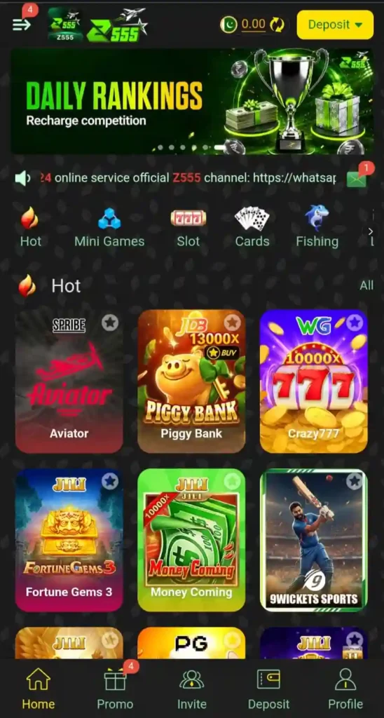 z555 Game